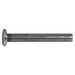 5/32" x 5/16" x 1-1/4" Solid Flat Head Rivets